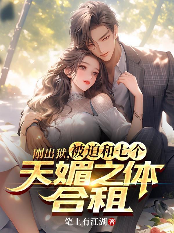 杀戮诸天万界