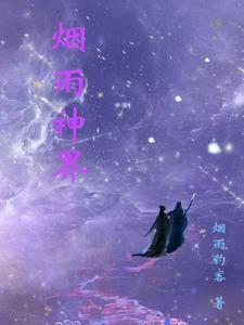 苏曼萧北声全本免费阅读