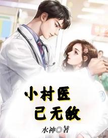 测试服p2法师最强天赋