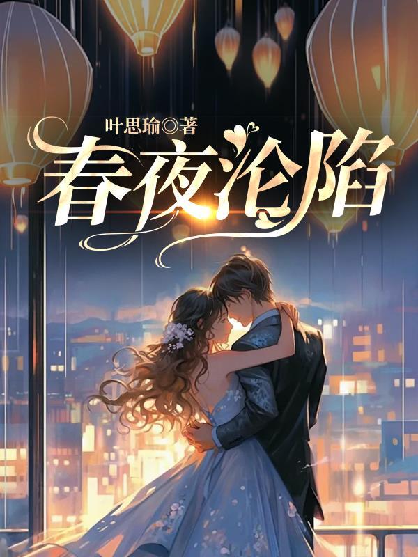 胥组词