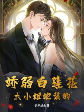 茫茫然归的归是什么意思 茫茫然归的归是什么意思