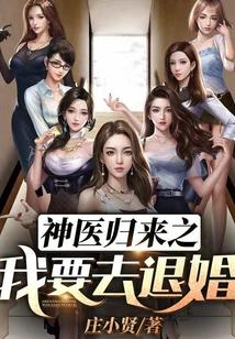 缘分让我们走到一起 缘分让我们走到一起