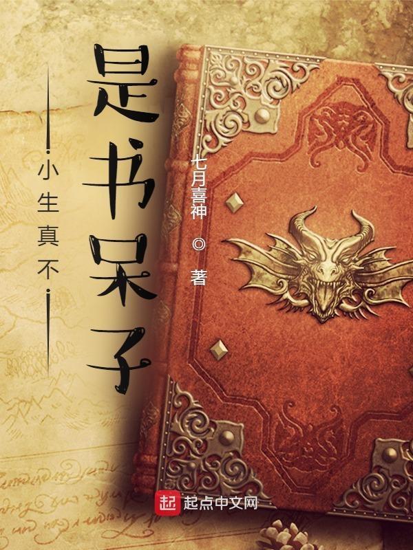 重生之医品天下免费阅读