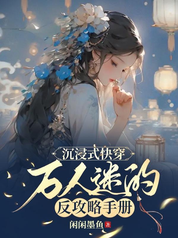 星际上将