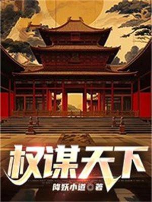 至尊红包