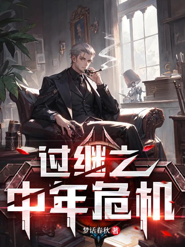 剑仙录游戏