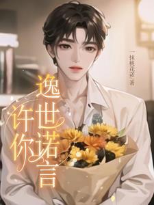 升沉我已轻
