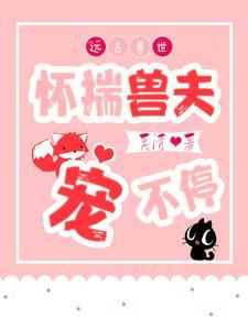升沉荣辱
