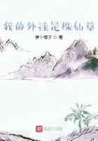 升沉不改故人情