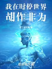 一剑神魔方辰在线阅读