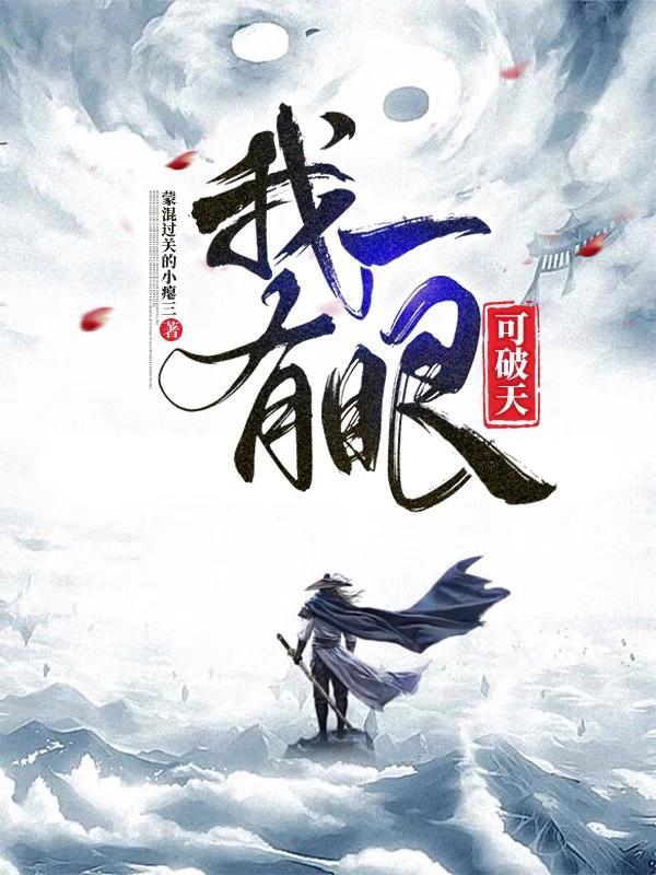 重生之血色浪漫宁伟