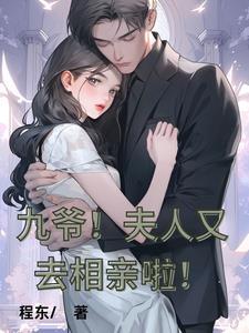 黎天鸿