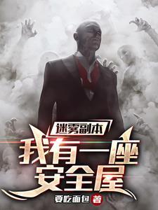 黎天恩