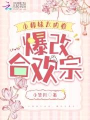 渣男跪着求我回头百度