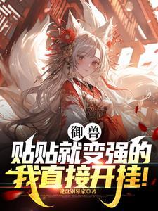 命中注定