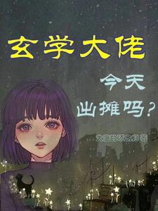 攻略排球rpg六味地黄丸