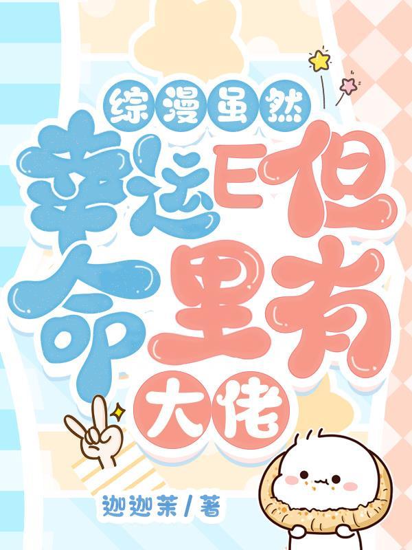 虚无界域