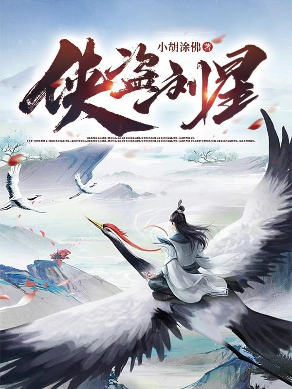 穿成炮灰女配后