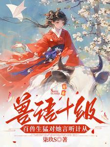 美好生活从我做起