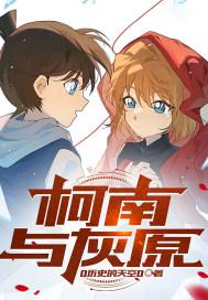 开局成了被退婚主角的爹免费阅读