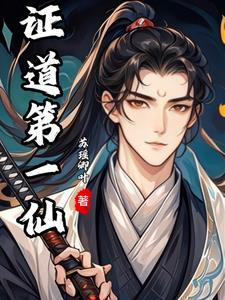 京剧猫之相濡以沫四神终显象