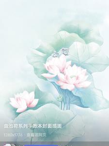 京剧猫之相濡以沫无防盗