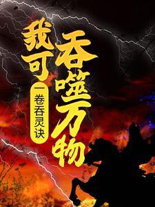 京剧猫之相濡以沫玄冥