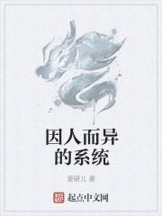 京剧猫之信念的冒险全集免费观看