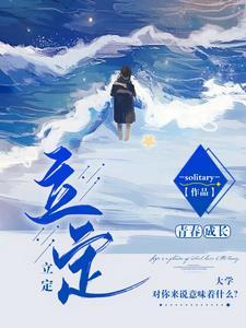 京剧猫相濡以沫