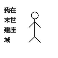 好的沈医生全文免费阅读