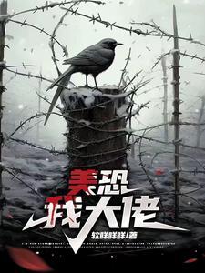 剑影侠踪官网
