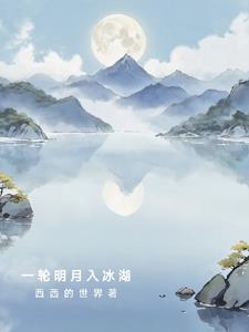 剑踪侠影门派
