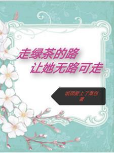 剑踪侠影mud