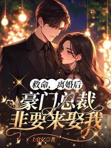 港综世界大枭雄 - 最新章节抢先读正版