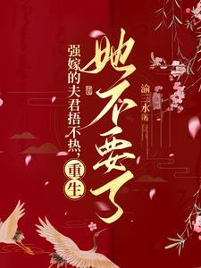 深情醉我