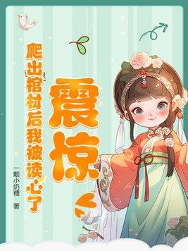 生存技能点满