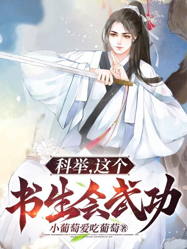 尊师名言名句
