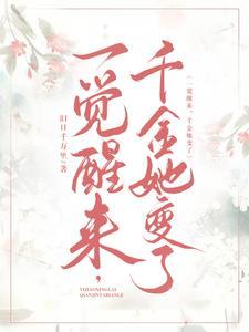 身长背短是什么生肖