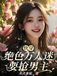 大宋风流免费