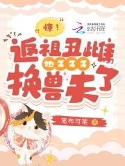助纣为虐是什么意思纣指什么