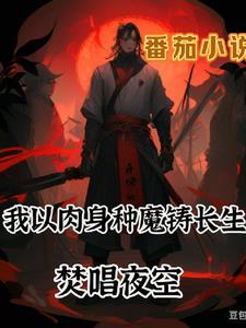 云雀cp