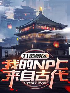 云雀道歉
