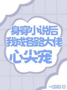 余摆摆1999