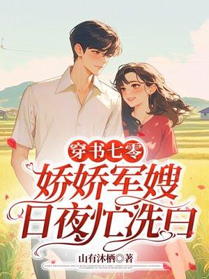 脑叶公司怎么自制ego