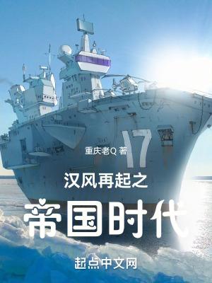 穿成农村婆婆