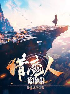 傅啾啾穿越免费阅读听书