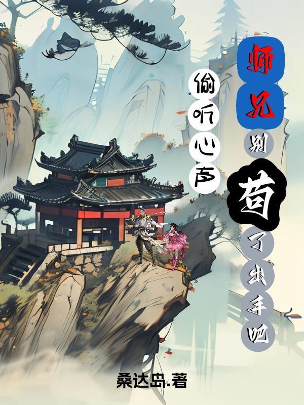 特种兵cg