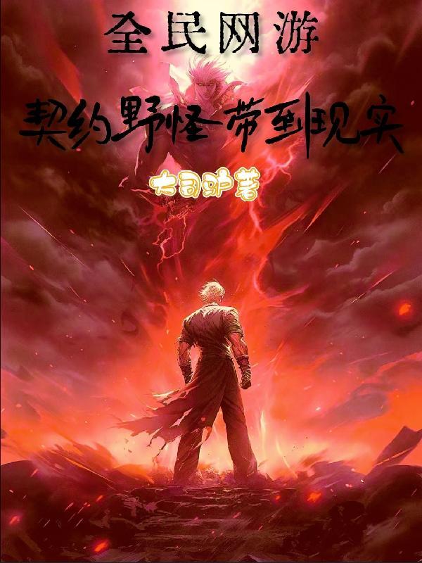 诱她情深短剧演员表苏晓