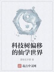 全球君主开局降服神关羽