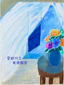 我是一缕风作文变形记